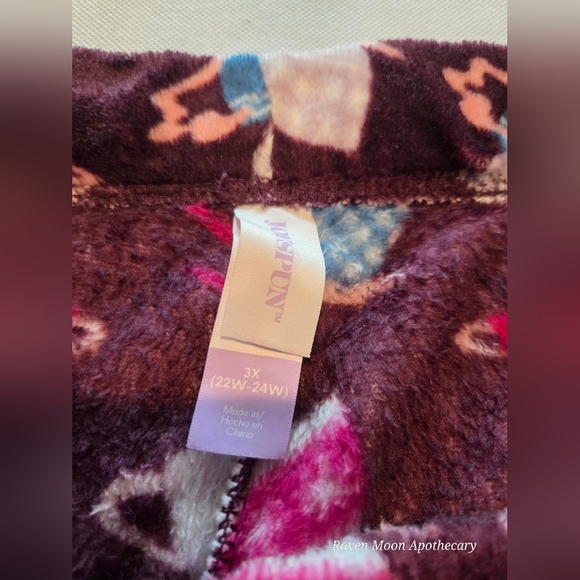 Cozy Coffee Cup Print Pajama Pants - Picture 6 of 10